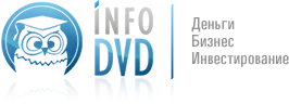 infoDVD